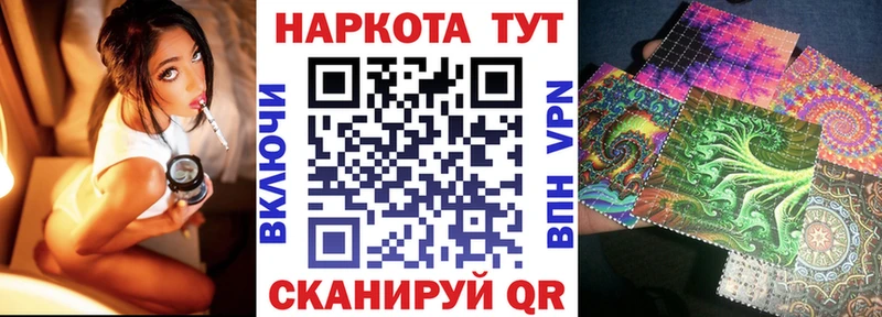 Наркошоп купить Alpha PVP  Меф  Экстази  COCAIN  Бошки Шишки  Галлюциногенные грибы  Сим