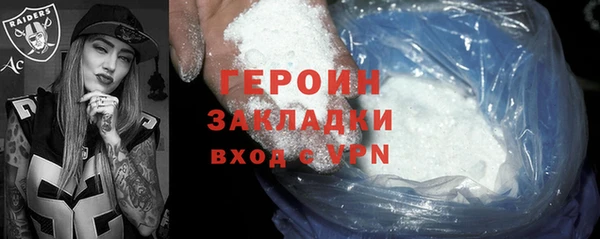 МДПВ Вязники