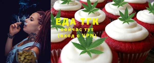 МДПВ Вязники