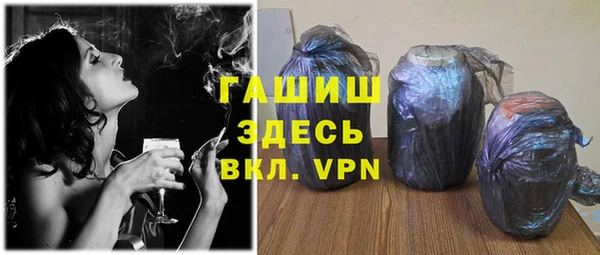 МДПВ Вязники