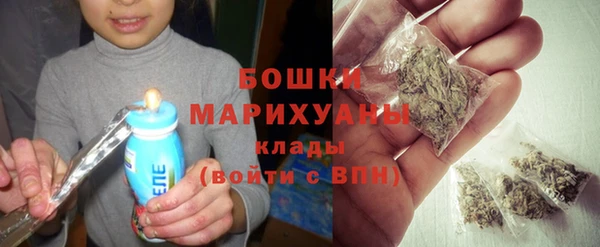 герыч Вяземский
