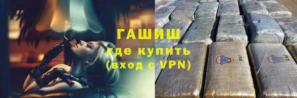 МДПВ Вязники