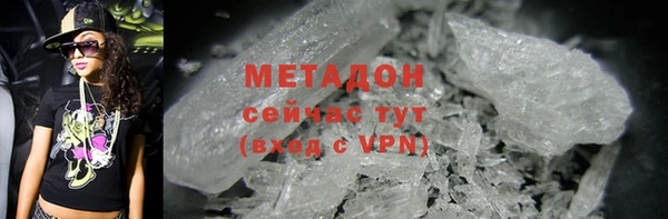 герыч Вяземский