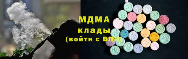 МДПВ Вязники