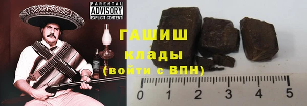 МДПВ Вязники