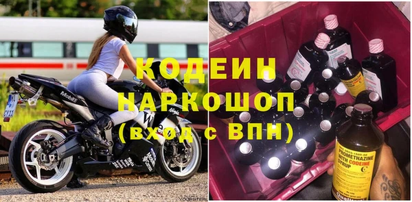 МДПВ Вязники