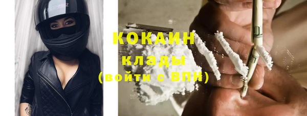МДПВ Вязники