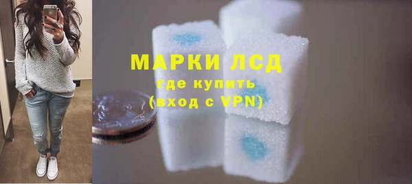 МДПВ Вязники