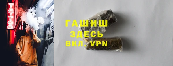 амф Вязьма
