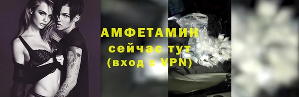 МДПВ Вязники