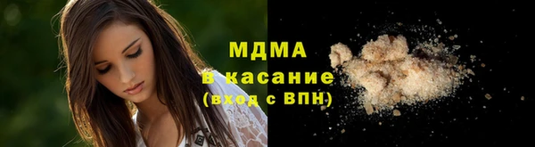 МДПВ Вязники