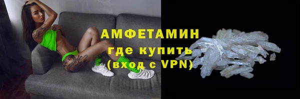 МДПВ Вязники