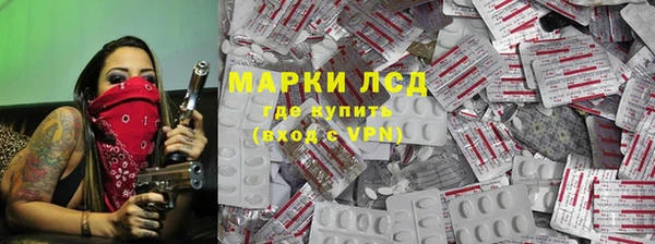герыч Вяземский