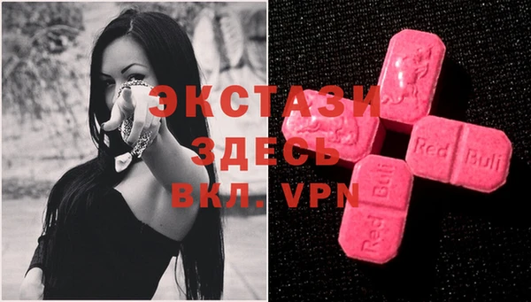 амф Вязьма