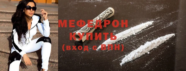 герыч Вяземский