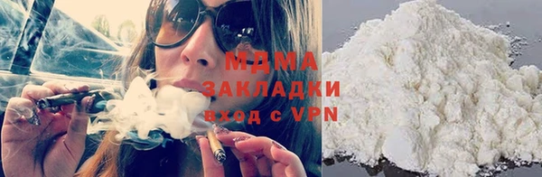 амф Вязьма