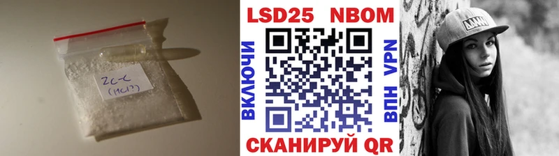 Лсд 25 экстази ecstasy  Купить где  Сим 
