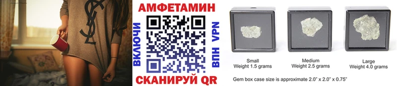 Купить где  Сим  Первитин мет 