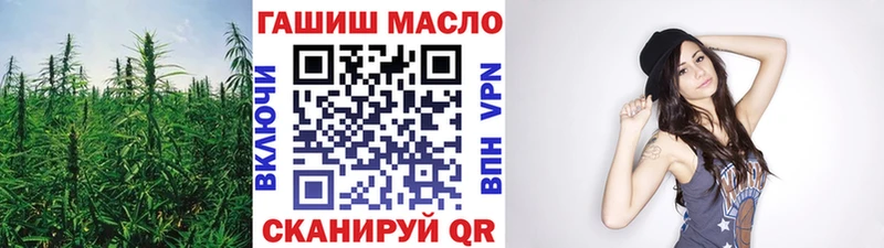 Купить  Сим  ТГК концентрат 
